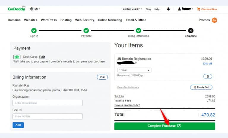 Godaddy payment complete option