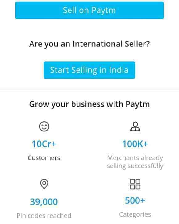 Paytm Seller Partner बनकर पैसे कमाये Paytm Seller Partner बनकर पैसे कमाये