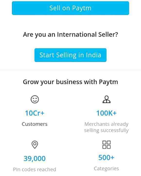 Paytm Seller Partner बनकर पैसे कमाये