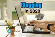 Blogging Se Paise Kaise Kamaye