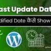 How to Show Old Post Updated/Modified Date in WordPress Without Plugins