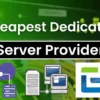 The cheapest Dedicated server provided by eWebGuru